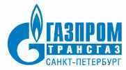 Логотип (бренд, торговая марка) компании: ООО ГАЗПРОМ ТРАНСГАЗ САНКТ-ПЕТЕРБУРГ в вакансии на должность: Ведущий инженер-сметчик в городе (регионе): Санкт-Петербург