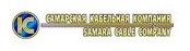 Логотип (бренд, торговая марка) компании: АО Самарская Кабельная Компания в вакансии на должность: Контролер в охрану в городе (регионе): Самара