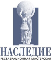 Логотип (бренд, торговая марка) компании: ООО Реставрационная Мастерская Наследие в вакансии на должность: Технолог в городе (регионе): Москва