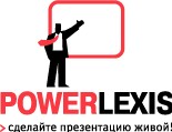  ( , , ) PowerLexis