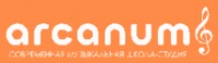 Логотип (бренд, торговая марка) компании: ИП Arcanum в вакансии на должность: Менеджер call-центра в городе (регионе): Алматы