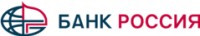 Логотип (бренд, торговая марка) компании: БАНК РОССИЯ в вакансии на должность: Главный специалист Отдела по развитию транспортных проектов в городе (регионе): Санкт-Петербург