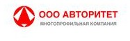 Магазин Авторитет Режим Работы