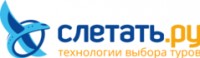 Логотип (бренд, торговая марка) компании: Слетать.ру в вакансии на должность: Старший контент-менеджер в городе (населенном пункте, регионе): Санкт-Петербург