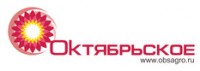 Логотип (бренд, торговая марка) компании: АО Октябрьское в вакансии на должность: Прораб общестроительных работ в городе (регионе): Тамбов
