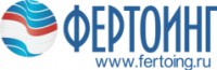 Логотип (бренд, торговая марка) компании: Фертоинг в вакансии на должность: Специалист по воинскому учету в городе (регионе): Санкт-Петербург