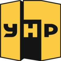 Логотип (бренд, торговая марка) компании: УНР-17 в вакансии на должность: Рабочий-строитель по устройству гидроизоляции в городе (регионе): Санкт-Петербург
