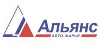 Логотип (бренд, торговая марка) компании: ООО Альянс-Авто-Шарья в вакансии на должность: Руководитель СТО в городе (регионе): Шарья