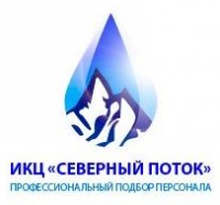 Логотип (бренд, торговая марка) компании: ИП Шарангович Елена Сергеевна в вакансии на должность: Охранник в городе (регионе): Иркутск