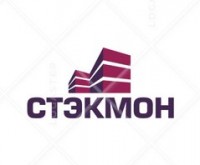 Логотип (бренд, торговая марка) компании: ООО Стэкмон в вакансии на должность: Производитель работ в городе (регионе): Оренбург