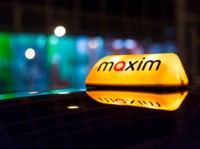 Логотип (бренд, торговая марка) компании: Подключение водителей к сервису Максим в вакансии на должность: Водитель такси (г. Лангепас) в городе (регионе): Лангепас