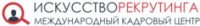 Логотип (бренд, торговая марка) компании: ИП Богуш Павел Викторович в вакансии на должность: Управляющий комбинатом питания (600 человек, обеспечение школ и детских садов) в городе (регионе): Волгоград