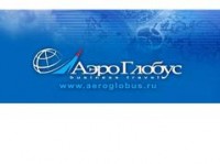 Логотип (бренд, торговая марка) компании: Aeroglobus Business Travel в вакансии на должность: Системный администратор в туристическую компанию в городе (регионе): Москва