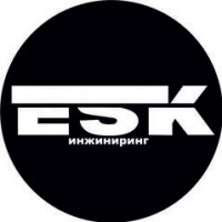 Логотип (бренд, торговая марка) компании: ООО ЕСК-Инжиниринг в вакансии на должность: Менеджер по оптовым продажам электрооборудования в городе (регионе): Волгоград