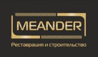 Логотип (бренд, торговая марка) компании: ООО Меандр в вакансии на должность: Инженер ПТО в городе (регионе): Санкт-Петербург