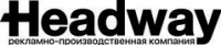 Логотип (бренд, торговая марка) компании: ООО Headway в вакансии на должность: Оператор печатного оборудования (печатник) в городе (регионе): Красноярск