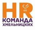 Логотип (бренд, торговая марка) компании: ООО Хлеб Хмельницкого в вакансии на должность: Специалист отдела безопасности в городе (регионе): Ставрополь