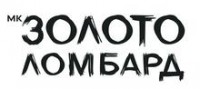 Логотип (бренд, торговая марка) компании: ТОО МК-Золото ломбард в вакансии на должность: Специалист-оценщик в городе (населенном пункте, регионе): Алматы