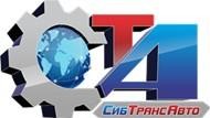 Логотип (бренд, торговая марка) компании: ООО СибТрансАвто в вакансии на должность: Маляр в городе (регионе): Ачинск