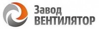 Логотип (бренд, торговая марка) компании: ООО Завод Вентилятор в вакансии на должность: Инженер в городе (регионе): Санкт-Петербург