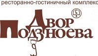 Логотип (бренд, торговая марка) компании: ООО Северо-Западная инвестиционная компания в вакансии на должность: Хостес в городе (регионе): Псков