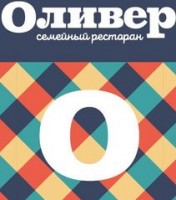 Логотип (бренд, торговая марка) компании: ООО Оливер в вакансии на должность: Бармен в городе (регионе): Челябинск