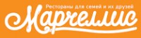 Логотип (бренд, торговая марка) компании: ООО Марчеллис в вакансии на должность: Менеджер отдела продаж (отель) в городе (регионе): Санкт-Петербург