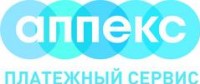 Логотип (бренд, торговая марка) компании: ООО Аппекс в вакансии на должность: Sales/ Business Development в городе (населенном пункте, регионе): Москва