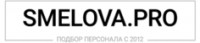 Логотип (бренд, торговая марка) компании: ИП Смелова Екатерина Анатольевна в вакансии на должность: Менеджер по маркетингу и рекламе в городе (регионе): Новочебоксарск