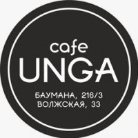 Логотип (бренд, торговая марка) компании: Кафе Унга в вакансии на должность: Мойщик-уборщик / Мойщица-уборщица (ул. Октябрьской революции 12/1) в городе (регионе): Иркутск