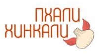Логотип (бренд, торговая марка) компании: Сеть грузинских ресторанов Пхали Хинкали в вакансии на должность: Бармен в городе (регионе): Санкт-Петербург