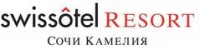 Логотип (бренд, торговая марка) компании: ООО Swissotel Resort Сочи Камелия в вакансии на должность: Дежурный электрик в городе (регионе): Сочи