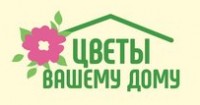 Логотип (бренд, торговая марка) компании: ИП Бартош Ирина Олеговна в вакансии на должность: Продавец-флорист в городе (регионе): Москва
