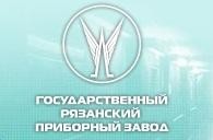 Логотип (бренд, торговая марка) компании: АО Рязанский приборный завод в вакансии на должность: Старший диспетчер в городе (регионе): Рязань