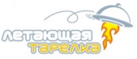 Логотип (бренд, торговая марка) компании: ООО Летающая Тарелка в вакансии на должность: Личный повар в семью в городе (регионе): Нижний Новгород