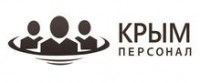 Логотип (бренд, торговая марка) компании: Рекрутинговая компания «Крым Персонал» в вакансии на должность: Горничная в городе (регионе): Феодосия