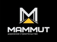 Логотип (бренд, торговая марка) компании: ООО ВСК МАММУТ в вакансии на должность: Специалист по установке барьерного ограждения в городе (регионе): Хабаровск