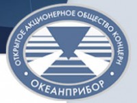 Логотип (бренд, торговая марка) компании: АО Концерн Океанприбор в вакансии на должность: Инженер-электроник в городе (регионе): Санкт-Петербург