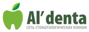Логотип (бренд, торговая марка) компании: Альдента в вакансии на должность: Няня для грудничка в городе (регионе): Красноярск