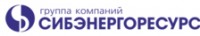 Логотип (бренд, торговая марка) компании: ООО Сервисный центр СибЭнергоРесурс в вакансии на должность: Химик-лаборант в городе (регионе): Ленинск-Кузнецкий