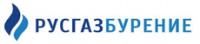 Логотип (бренд, торговая марка) компании: ООО РусГазБурение в вакансии на должность: Ведущий технолог в городе (регионе): Забайкальск