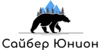 Логотип (бренд, торговая марка) компании: ООО Сайбер Юнион в вакансии на должность: Адвокат в городе (регионе): Москва