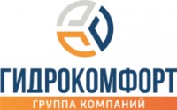 Логотип (бренд, торговая марка) компании: ГИДРОКОМФОРТ в вакансии на должность: Грузчик-комплектовщик в городе (регионе): поселок Невское