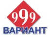 Логотип (бренд, торговая марка) компании: ООО Вариант 999 в вакансии на должность: Повар судовой в городе (регионе): Красноярск