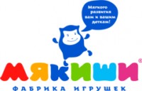 Логотип (бренд, торговая марка) компании: Фабрика игрушек Мякиши в вакансии на должность: Аналитик-маркетолог в городе (регионе): Санкт-Петербург