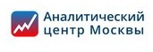 Логотип (бренд, торговая марка) компании: ГБУ Аналитический центр в вакансии на должность: Тестировщик программного обеспечения в городе (регионе): Москва