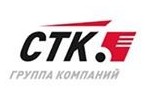 Логотип (бренд, торговая марка) компании: ООО СТК в вакансии на должность: Стажер финансового отдела в городе (регионе): Новосибирск