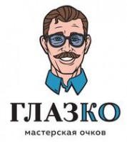 Логотип (бренд, торговая марка) компании: Глазко мастерская очков в вакансии на должность: HR-специалист в городе (регионе): Санкт-Петербург