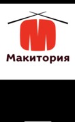 Логотип (бренд, торговая марка) компании: Макитория в вакансии на должность: Администратор-кассир в городе (регионе): посёлок Коммунарка