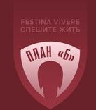 Логотип (бренд, торговая марка) компании: ООО Многофункциональный Центр Банкротства в вакансии на должность: Помощник арбитражного управляющего в городе (регионе): Москва